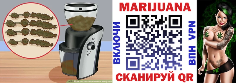 Cannafood марихуана  наркотики  Макарьев 