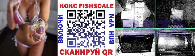 Кокаин 97%  хочу   blacksprut маркетплейс  Макарьев 
