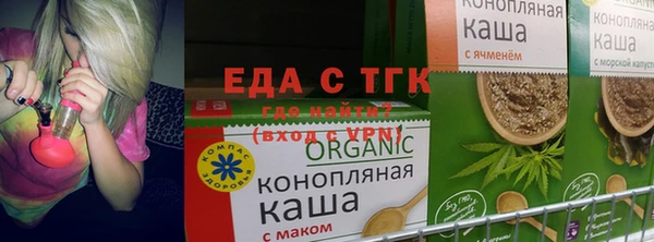 мескалин Аркадак