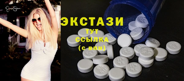мескалин Аркадак