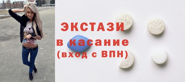 прущая мука Семикаракорск