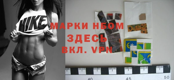 мескалин Аркадак