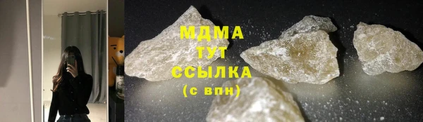 мдпв Балабаново