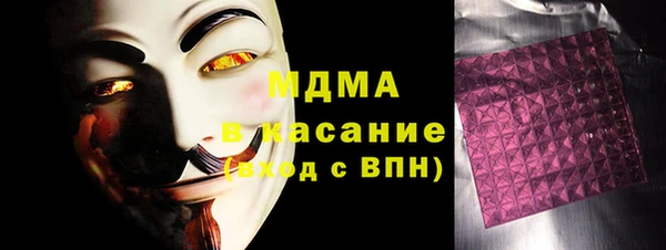 гидропоника Арсеньев