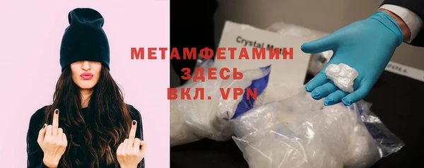 мдпв Балабаново
