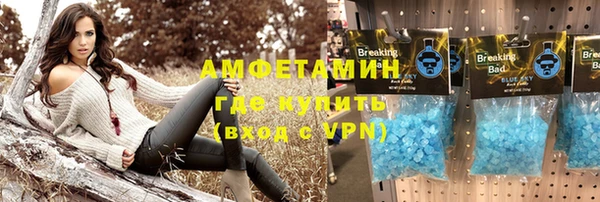 гидропоника Арсеньев