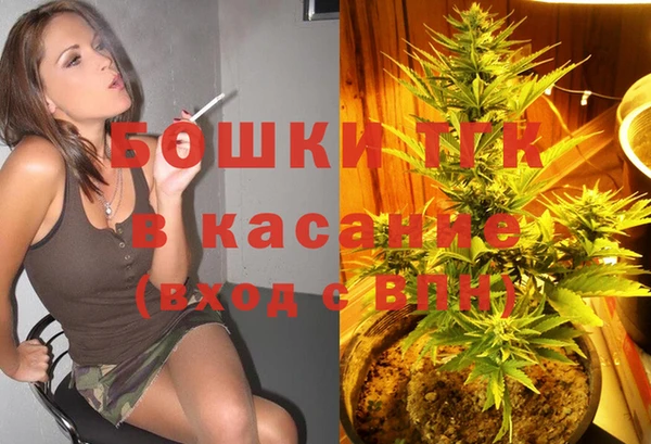 метадон Армянск