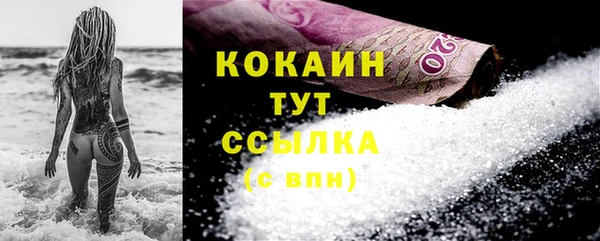 гидропоника Арсеньев
