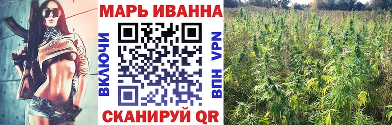 Бошки марихуана ГИДРОПОН  это наркотические препараты  Макарьев 